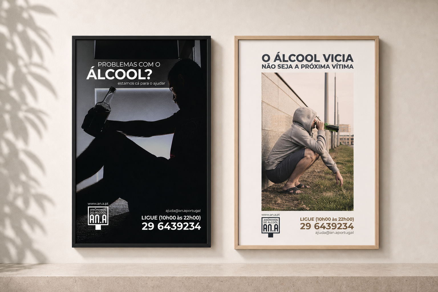 Terra Brava - Posters